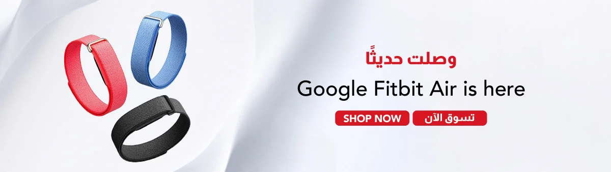 fitbit